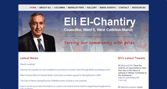 Desktop Screenshot of eliel-chantiry.ca